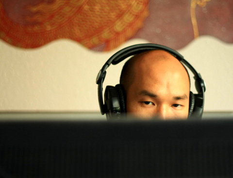 ท่านจ๋ง