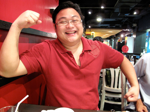 อ้วนสุด