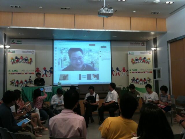 Hang out จากปาย